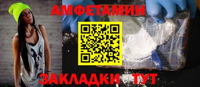 СК Кимры