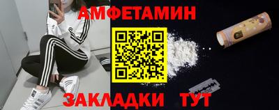 MDMA Premium VHQ Апрелевка