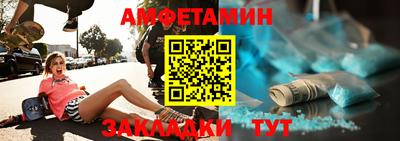 MDMA Premium VHQ Апрелевка