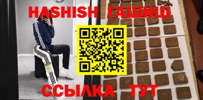 СК Кимры