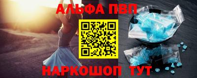 MDMA Premium VHQ Апрелевка