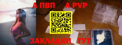 СК Кимры