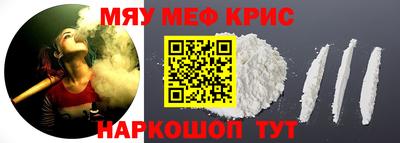 шишки Кинель
