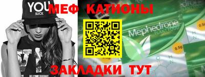 кокаин колумбия Кингисепп