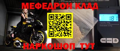 кокаин колумбия Кингисепп