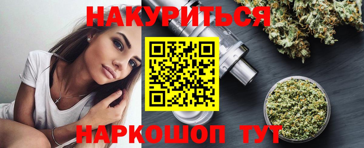 Меф Нижневартовск