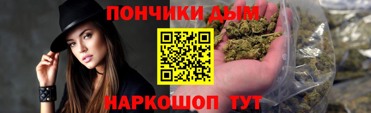 Шишки марихуана MAZAR  Каннабис семена  Нижневартовск  МАРИХУАНА OG Kush  Канабис Amnesia 
